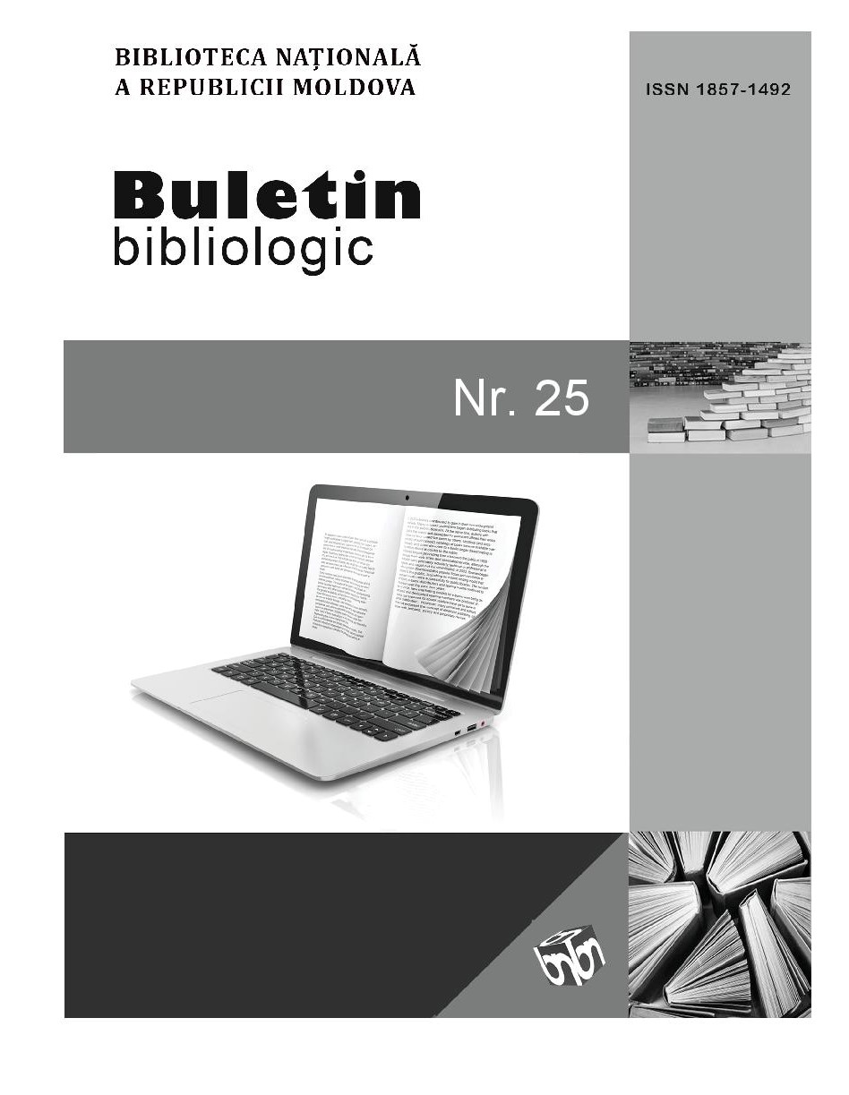 Buletin bibliologic 25