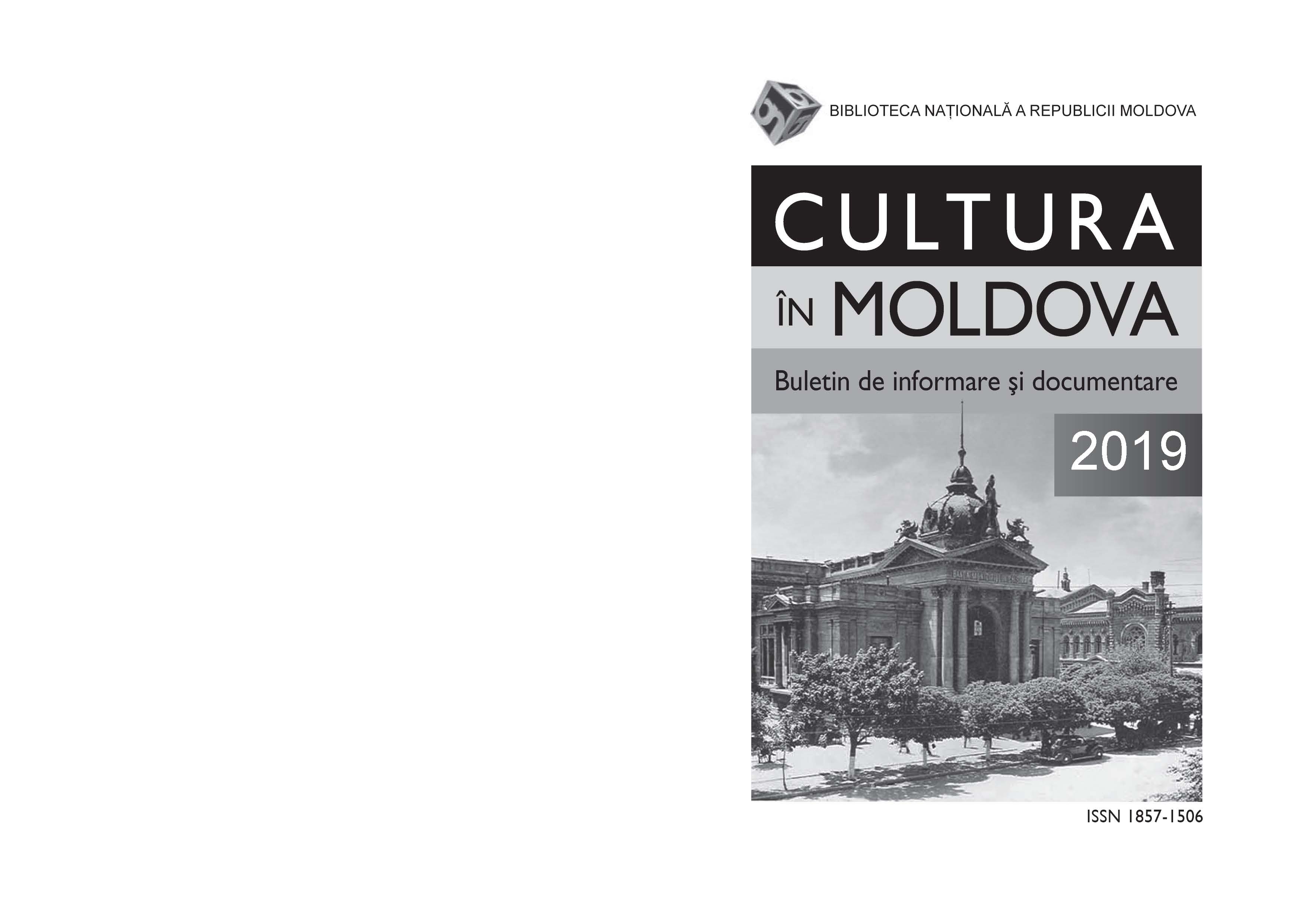 Cultura in Moldova 2019