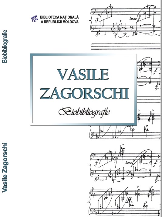 Vasile Zagorschi