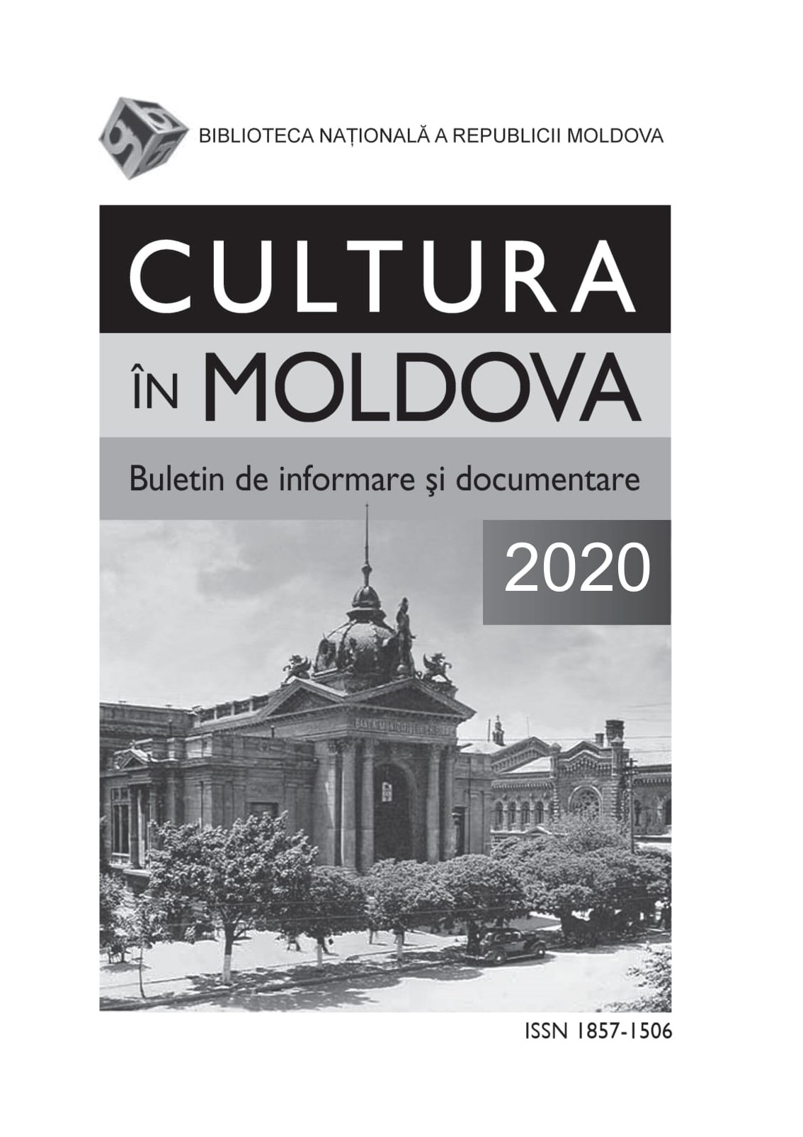 Cultura in Moldova 2018