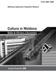 Cultura in Moldova 2006