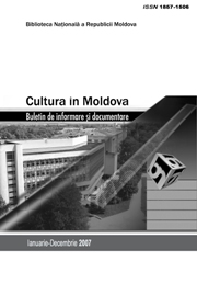 Cultura in Moldova 2007