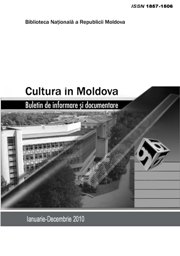 Cultura in Moldova 2010