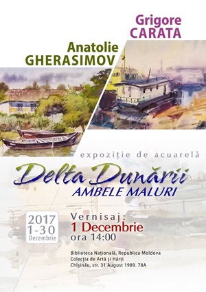 20171201 Expozitie Delta Dunarii Ambele maluri