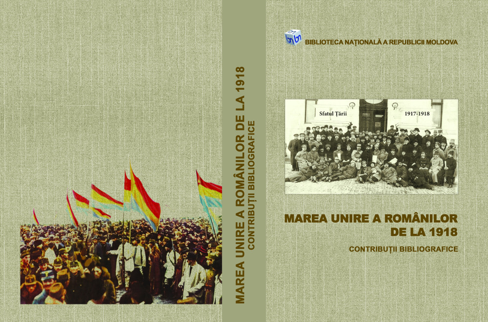 professional Comrade exposition Marea Unire a românilor de la 1918